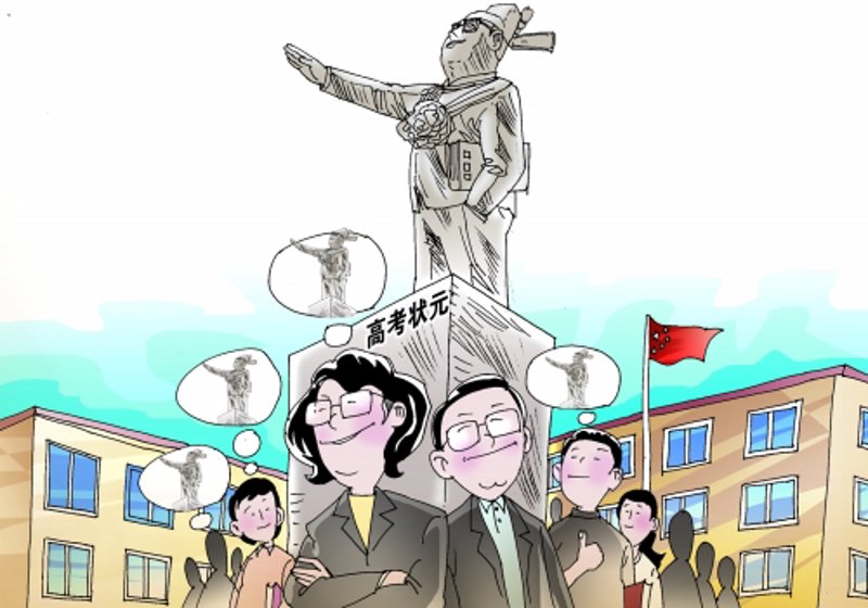检验检疫技术中心：守护国家质量安全的“守护者”