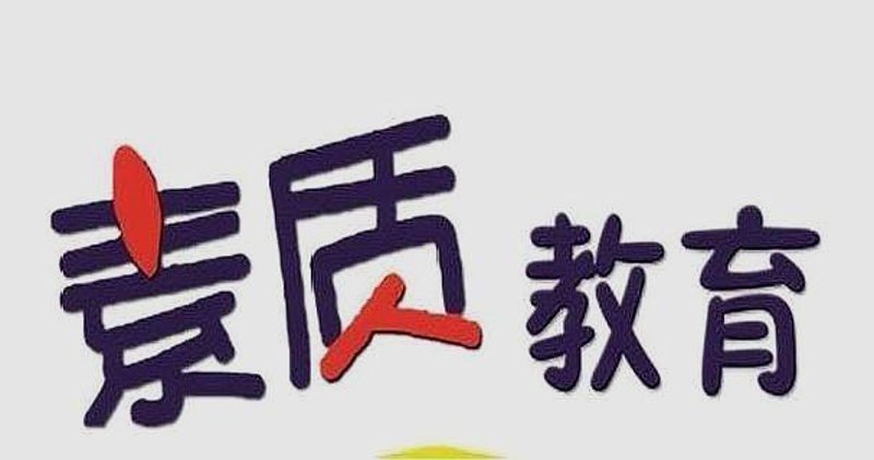 厦门出入境检验检疫局：保障厦门国际物流畅通的坚实保障