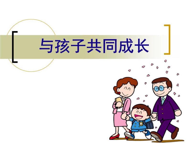厦门出入境检验检疫局：守护厦门口岸安全的“第一道防线”